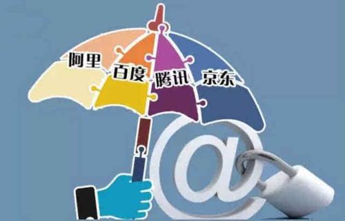 智能家居：從BATJ到美的、海爾，誰(shuí)都不愿被落下
