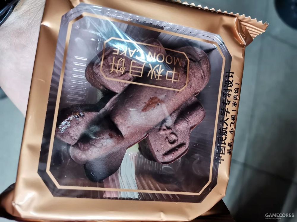 這些腦洞大開的月餅，都是些什么鬼？文末有預告