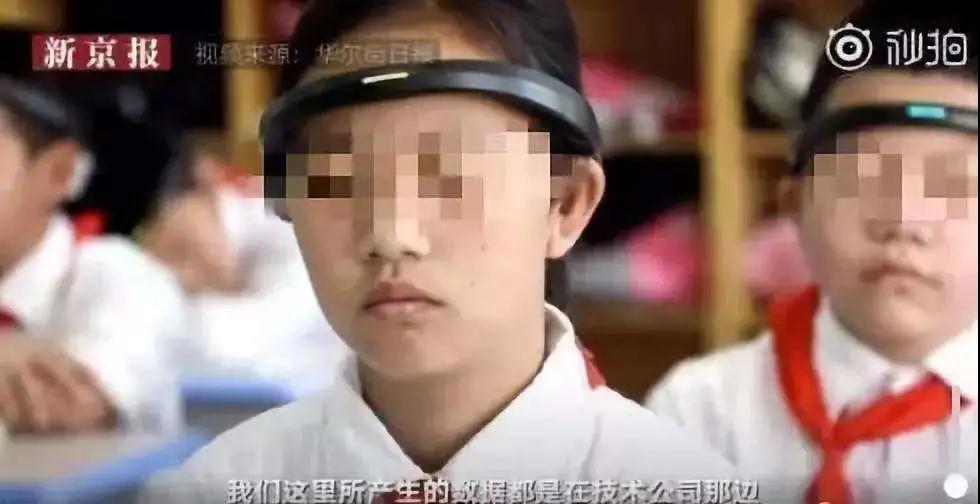 黑科技這個詞快被玩壞了
