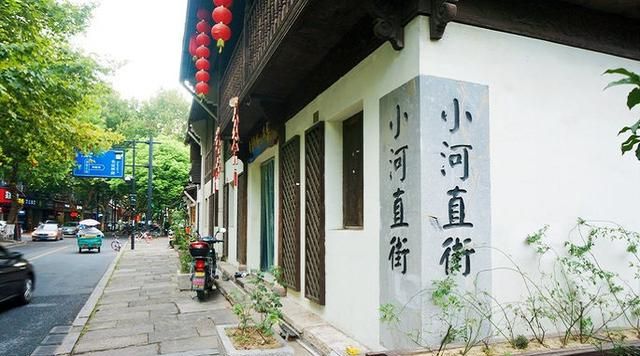 案例分享：智慧城市理念下的歷史文化街區“智慧化”更新策略探析，以山西為例