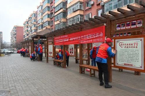 劃重點，互聯網+如何助力智慧社區建設