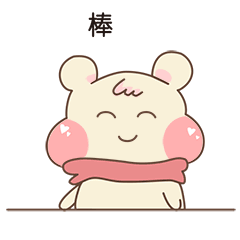 01ed0e5c206b0da80121df90cd7096.gif