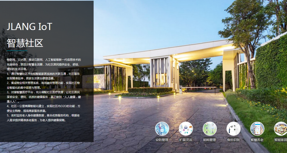 微信截圖_20190823102428.png