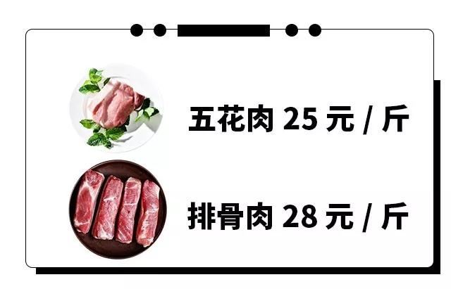 微信圖片_20190903102019.jpg