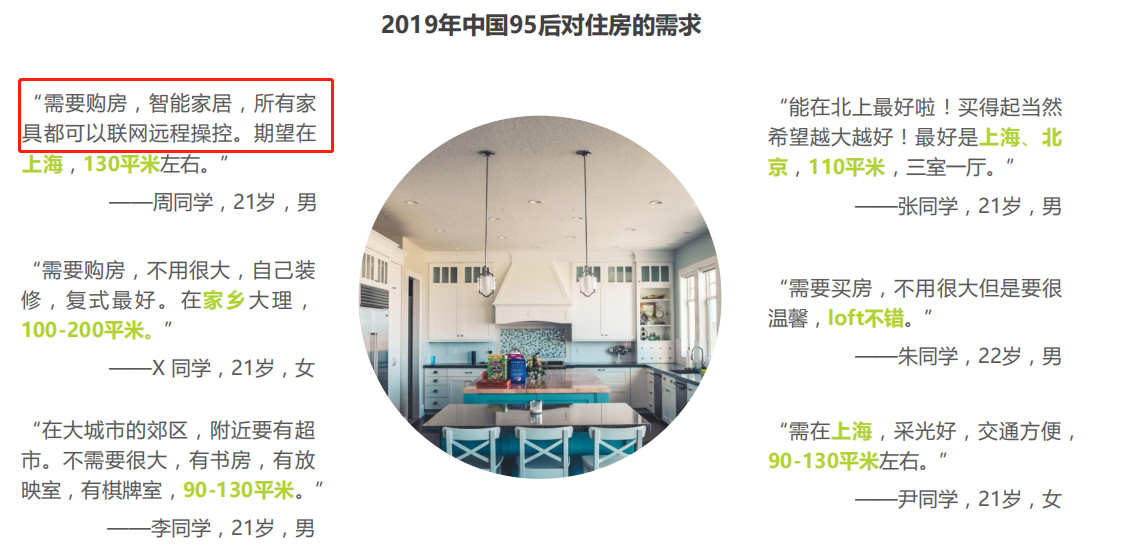 微信圖片_20191230101338.jpg