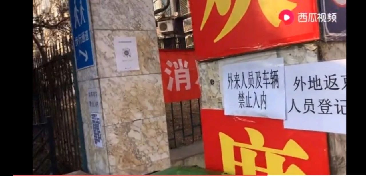 微信圖片_20200205120944.jpg