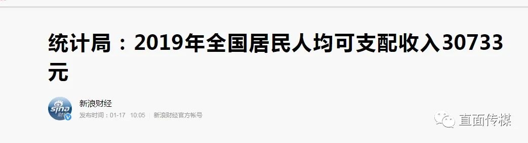 微信圖片_20201219172532.jpg