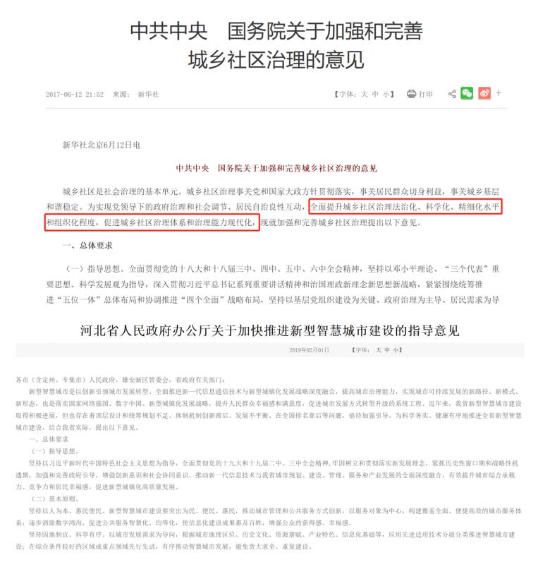 嘉朗999.jpg