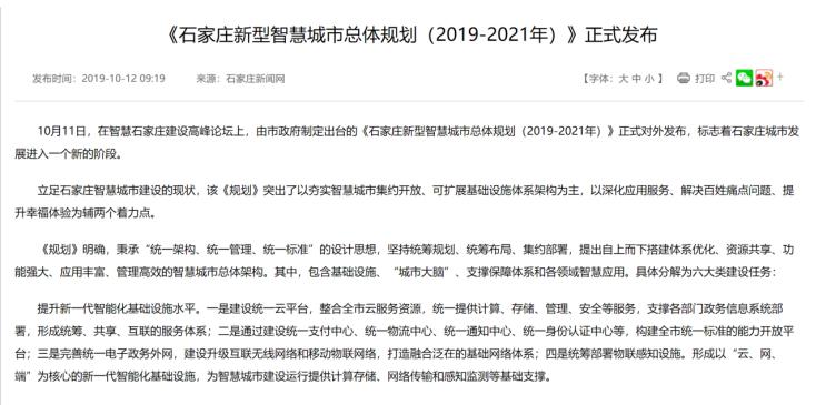 嘉朗9999.jpg