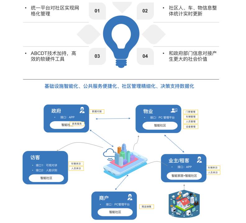 嘉朗99999.jpg