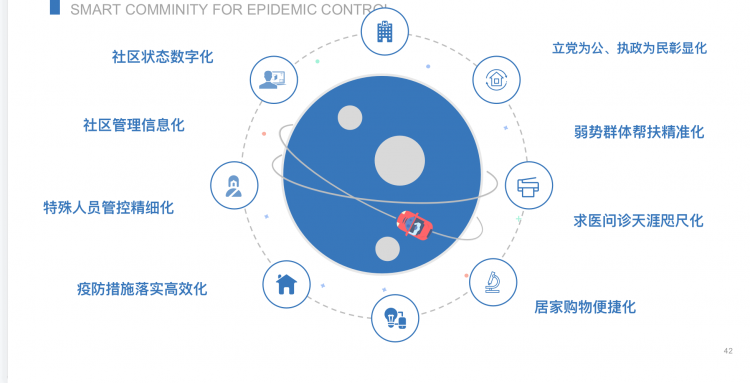 微信圖片_20211019103002.png