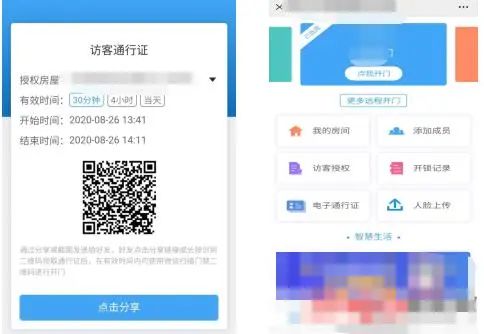 微信圖片_20211101095556.jpg