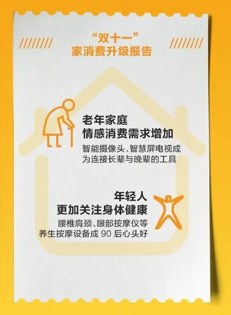 1637316977311305.png 微信圖片_20211119181314.png