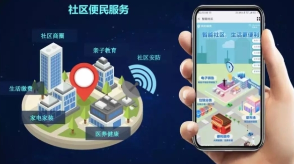 智慧3.jpg