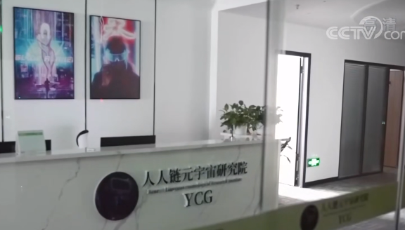 微信圖片_20220411084135.png