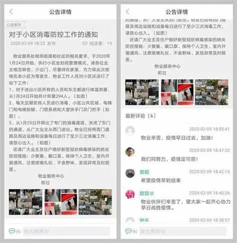 微信圖片_20221025094455.jpg
