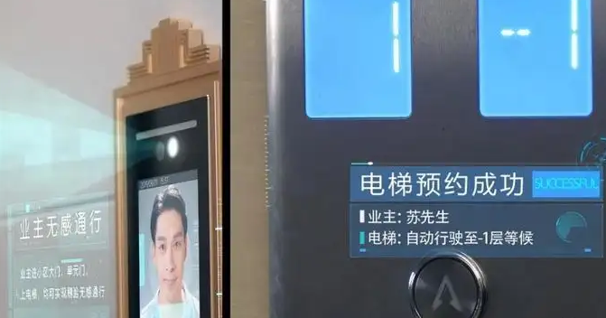 微信圖片_20221213214322.png