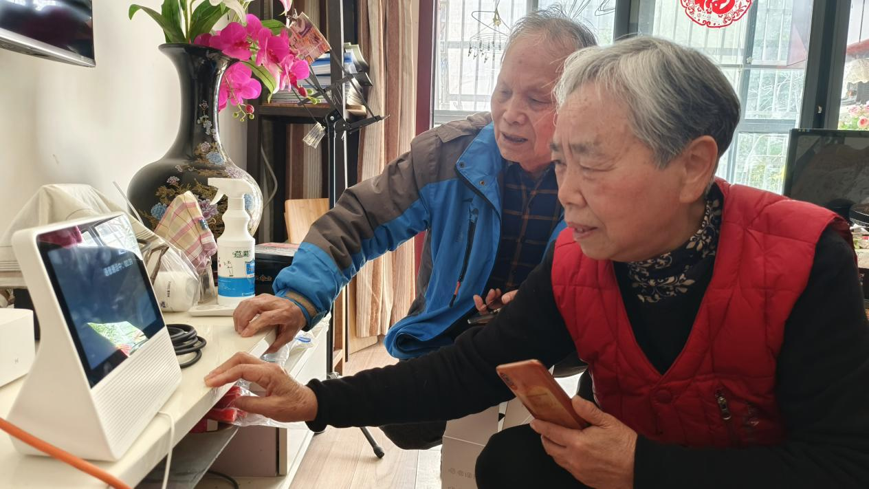 微信圖片_20230509140519.png