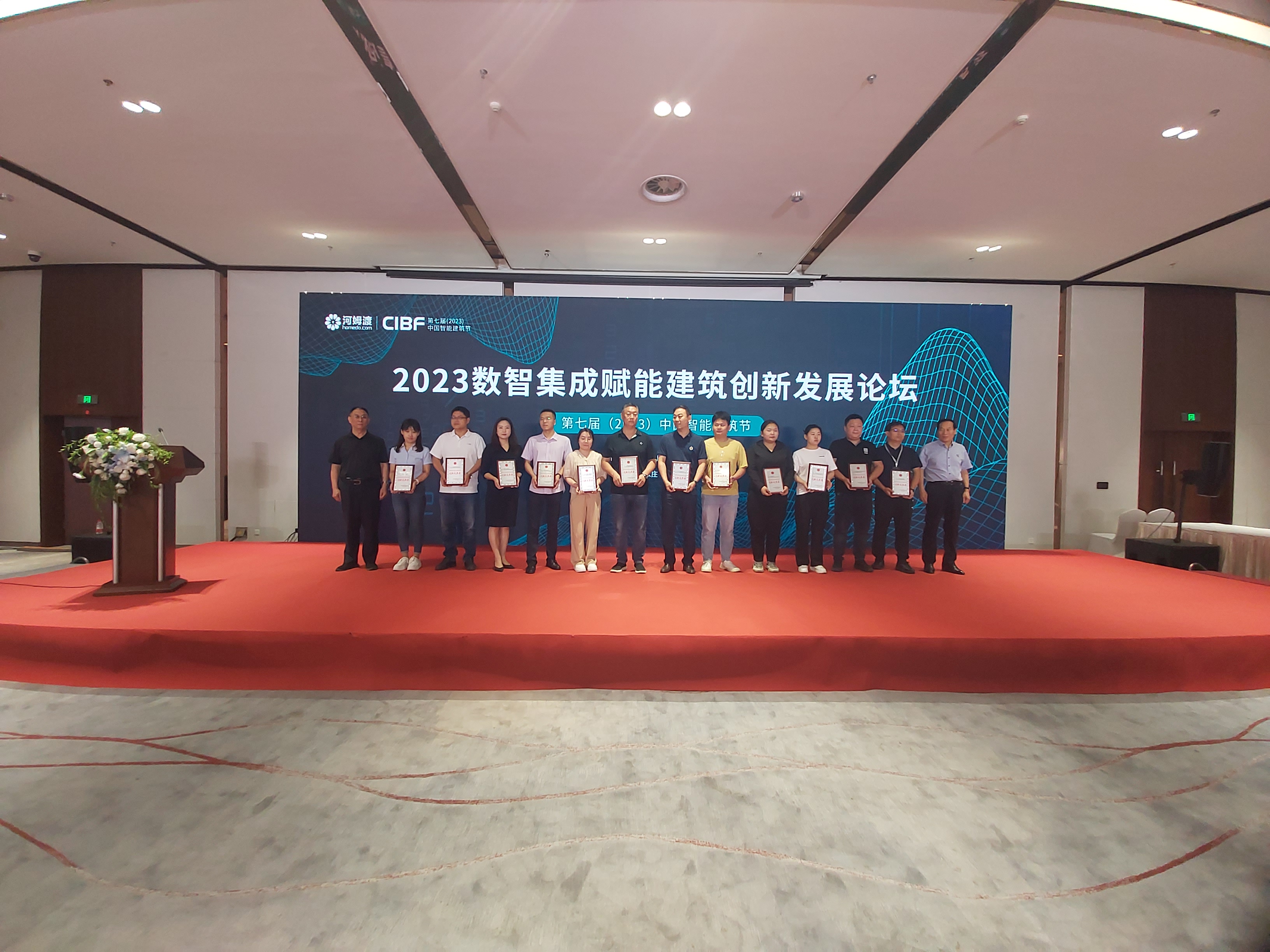 微信圖片_20230609090231.jpg