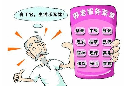 微信圖片_20230712142209.png