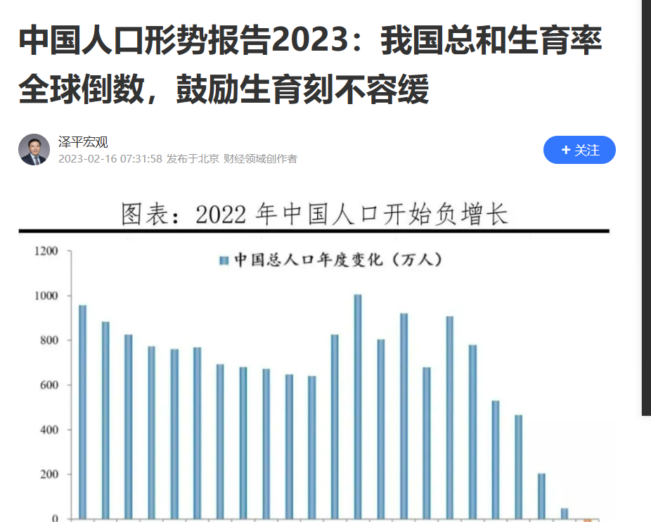微信圖片_20231031083501.png